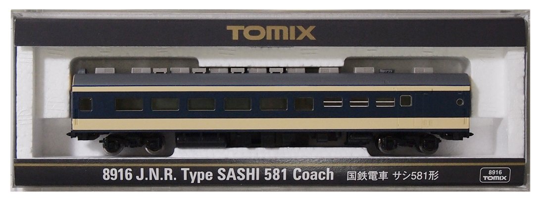 コレクション TOMX 92766 Amazon.com: Solarhome Wheel Motor for 1-523328 103-6988